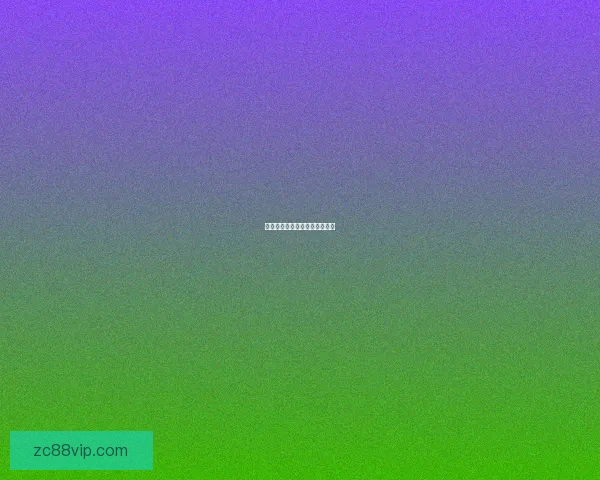 等待维尼修斯回应考虑备选方案